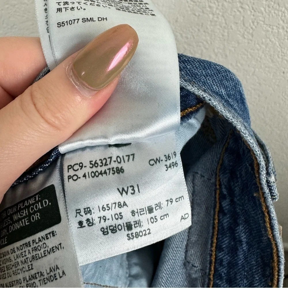 Levi's 501 High Rise Short Dark Wash Denim 100% Cotton Size 31